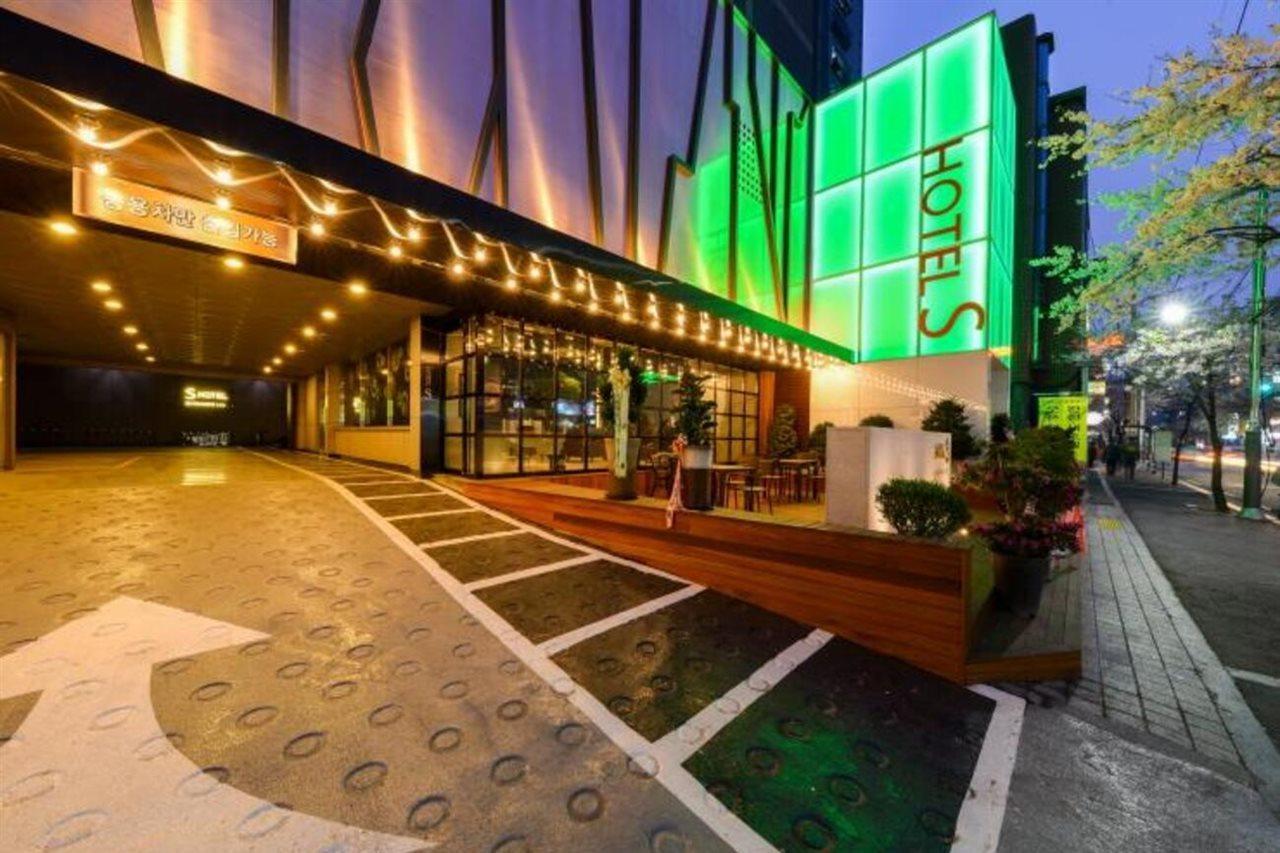Life Style S Hotel Soul Exteriér fotografie